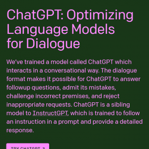「ChatGPTとの対話」の記事画像