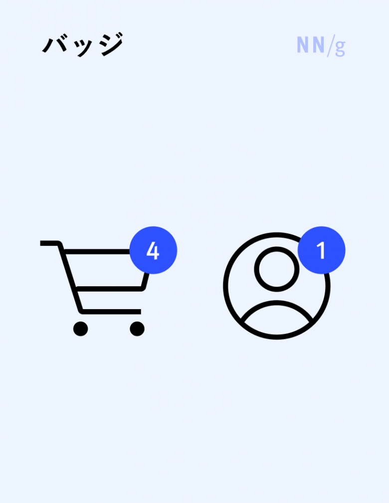 バッジ