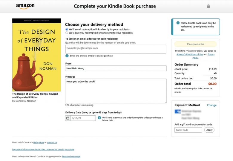 Amazonのスクリーンショット