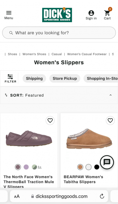 Dick’s Sporting GoodsのUIのスクリーンショット。メニューは3本の横線で表されている。