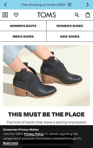 TomsのUIのスクリーンショット。メニューは四角に入った3本の横線で表されている。